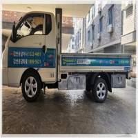 직산용달-3666127